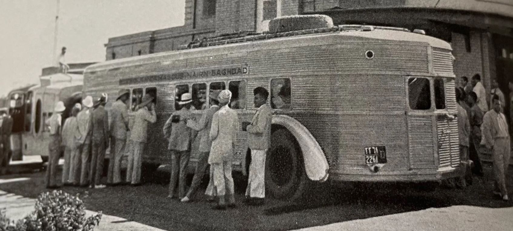 حافلة بغداد