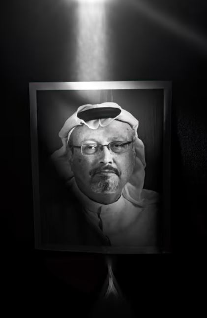 صورة