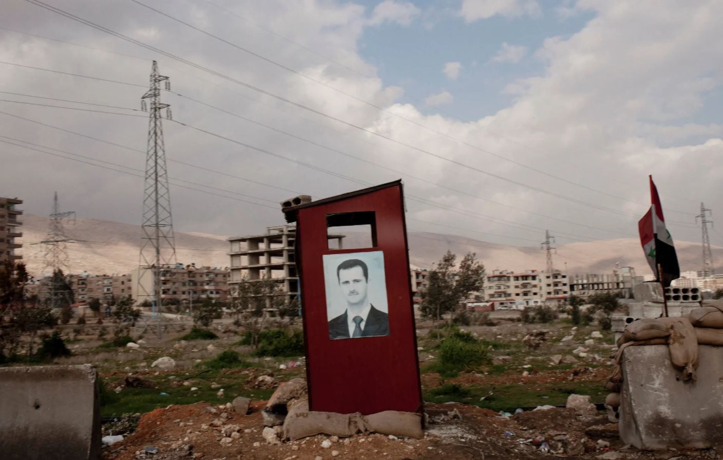 صورة