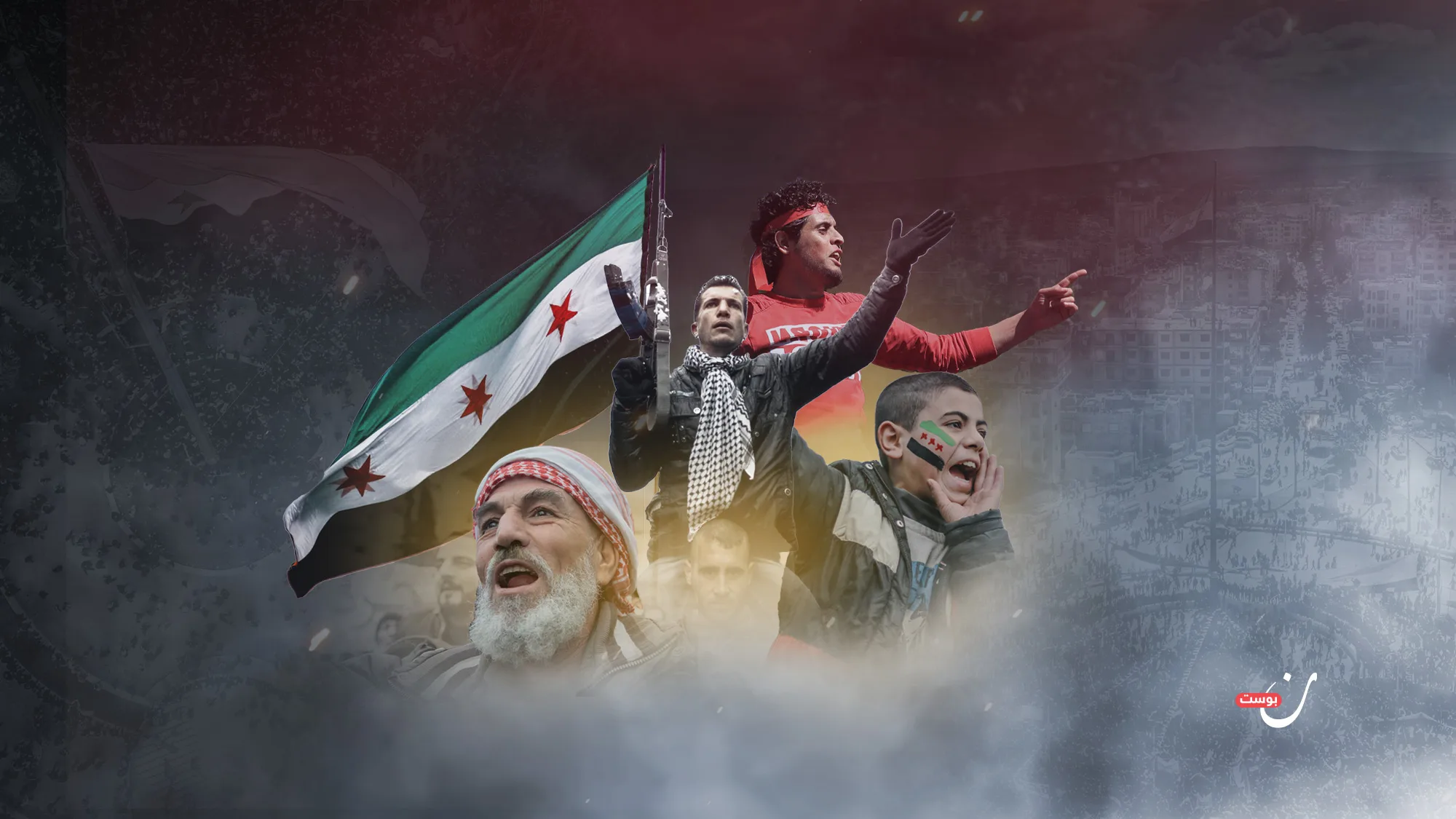 الثورة-السورية-وجدوى-الاستمرارية