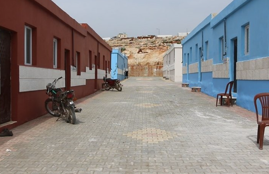 صورة