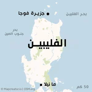 صورة