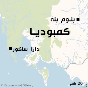 صورة