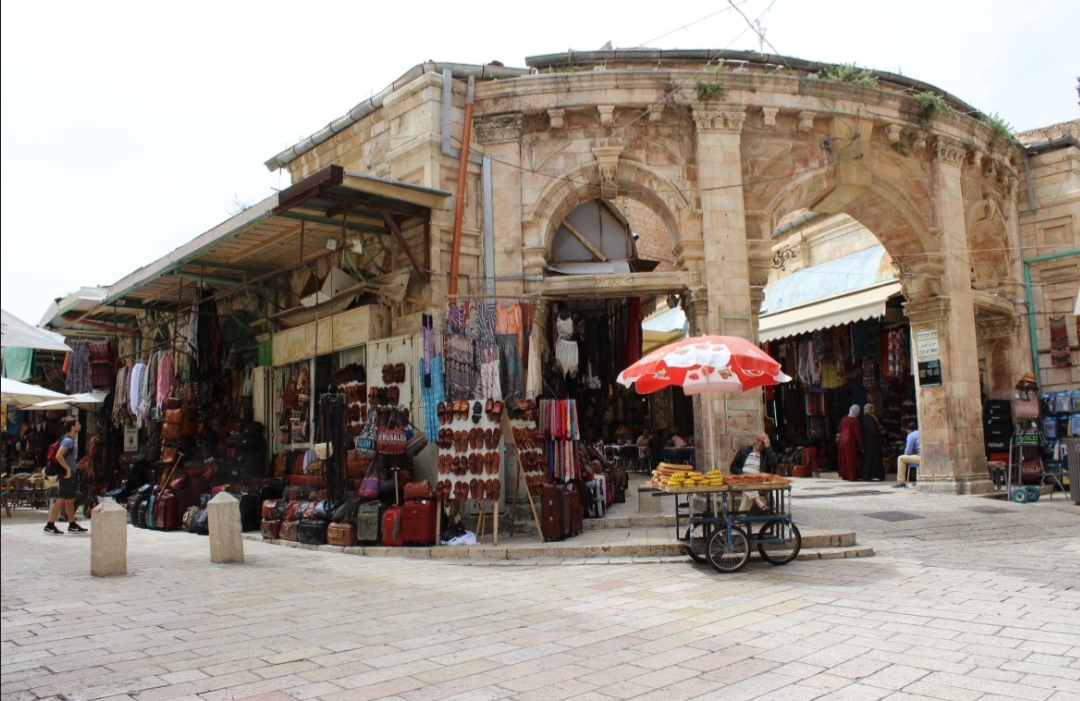 صورة