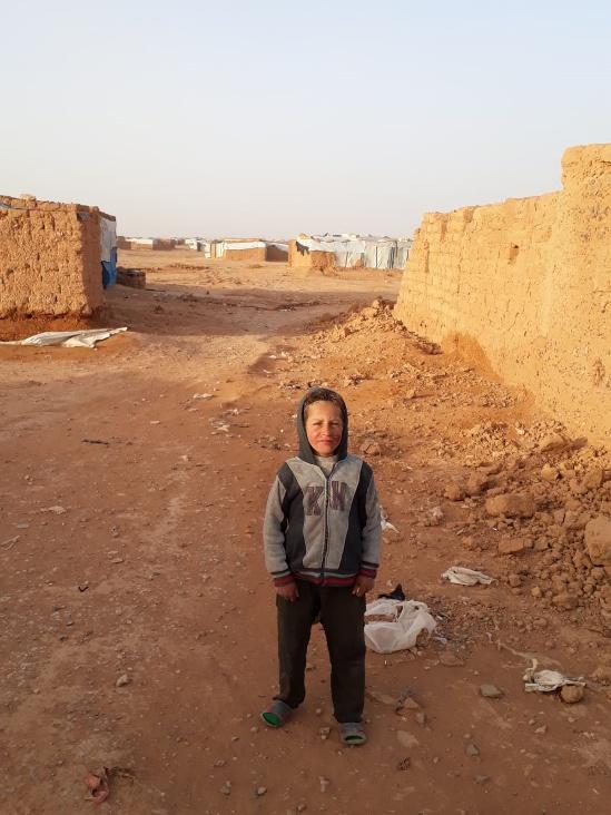 صورة