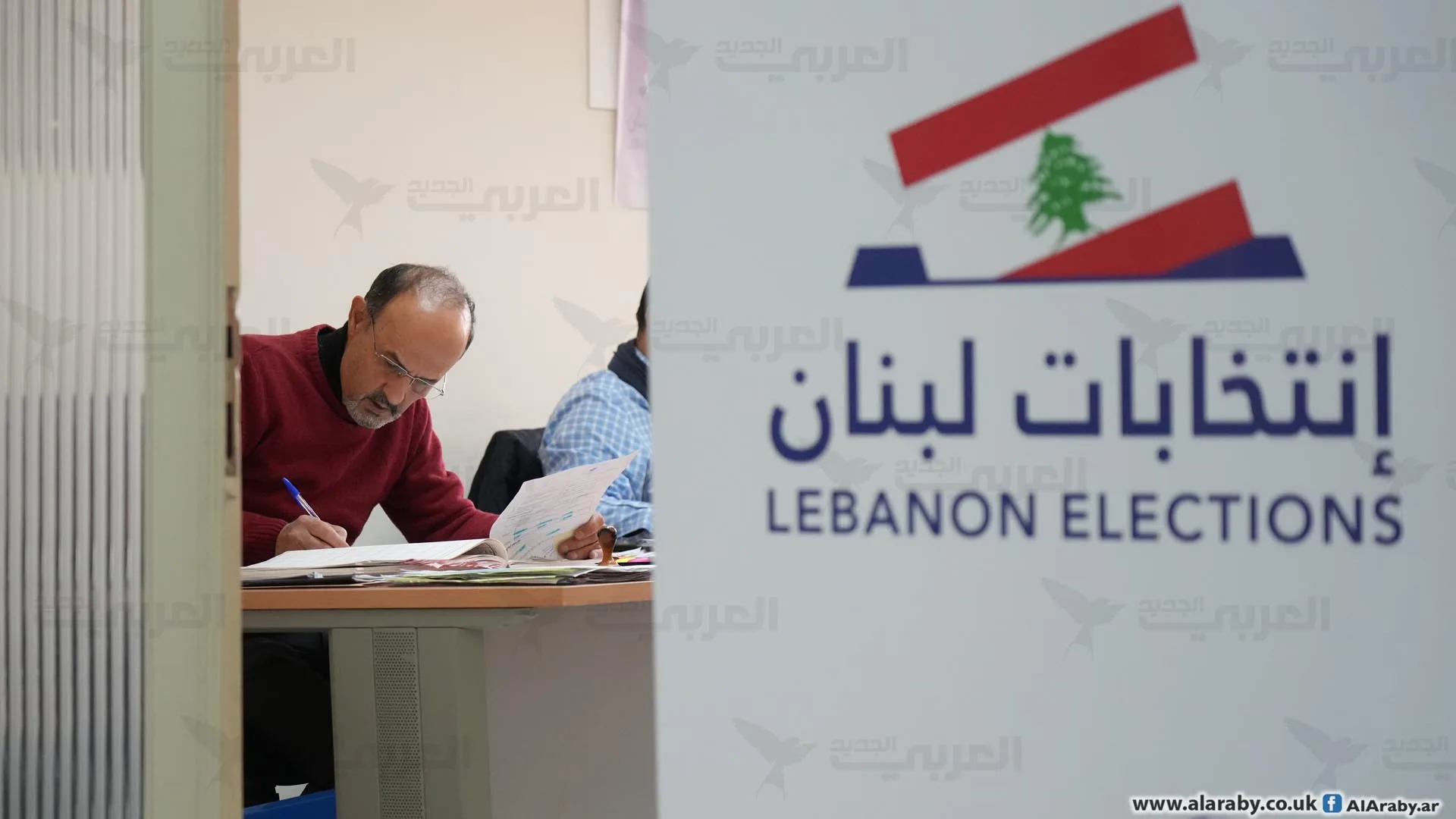 إغلاق باب الترشح لانتخابات لبنان 2022