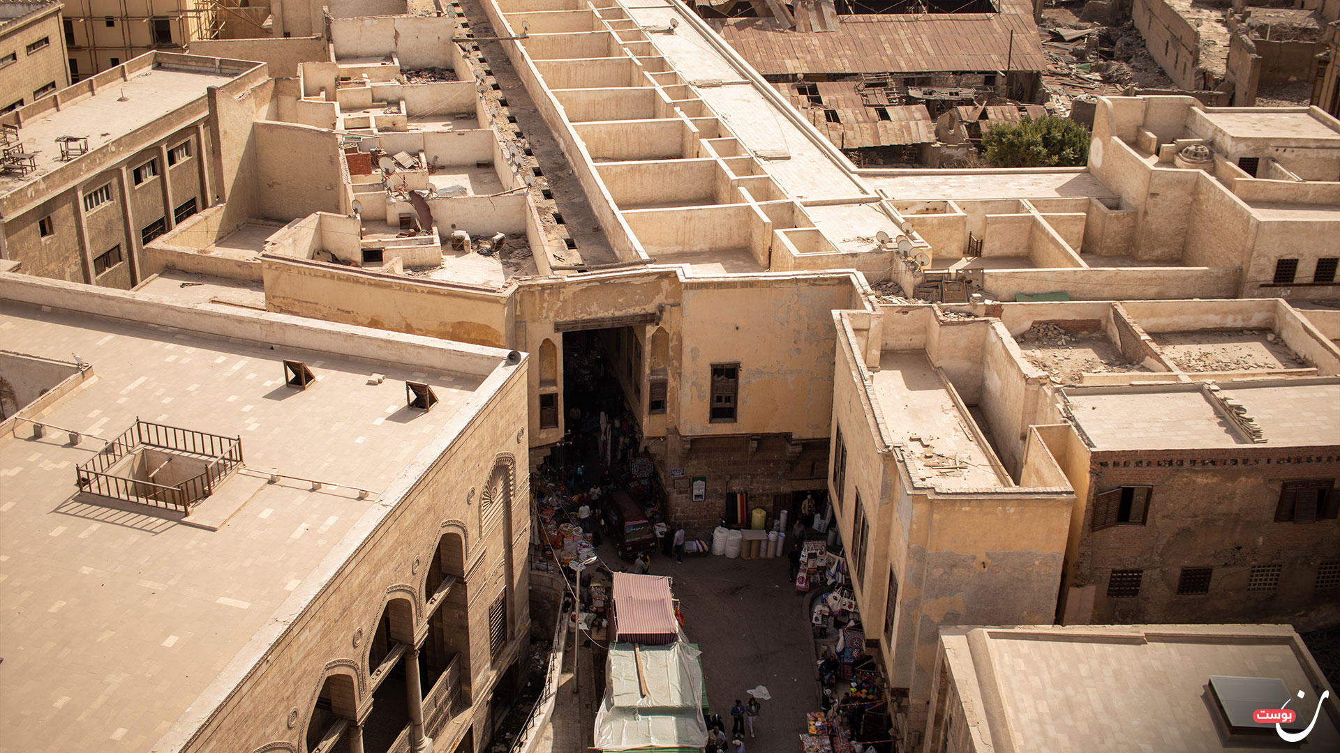 صورة