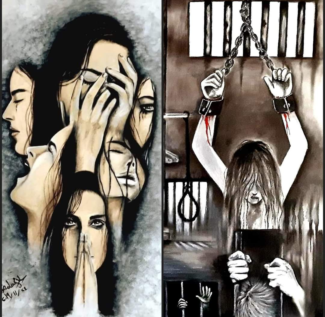 صورة