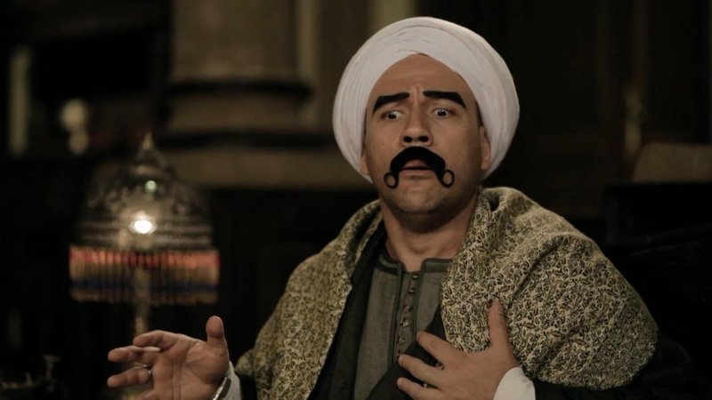 م