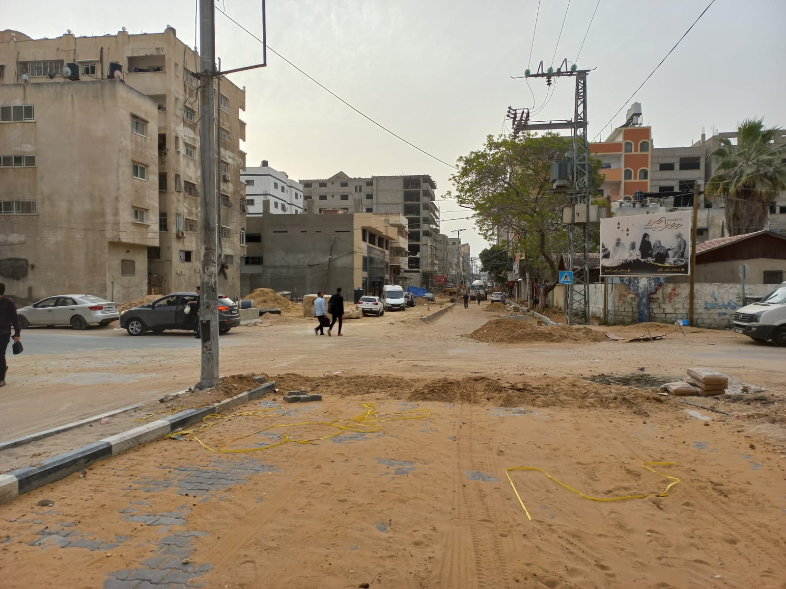 صورة