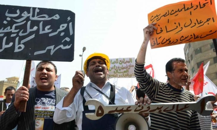 احتجاجات عمالية في مصر