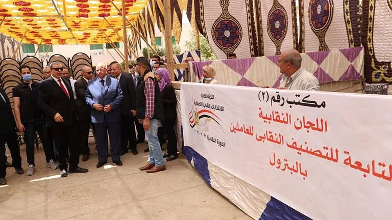 انتخابات العمال في مصر