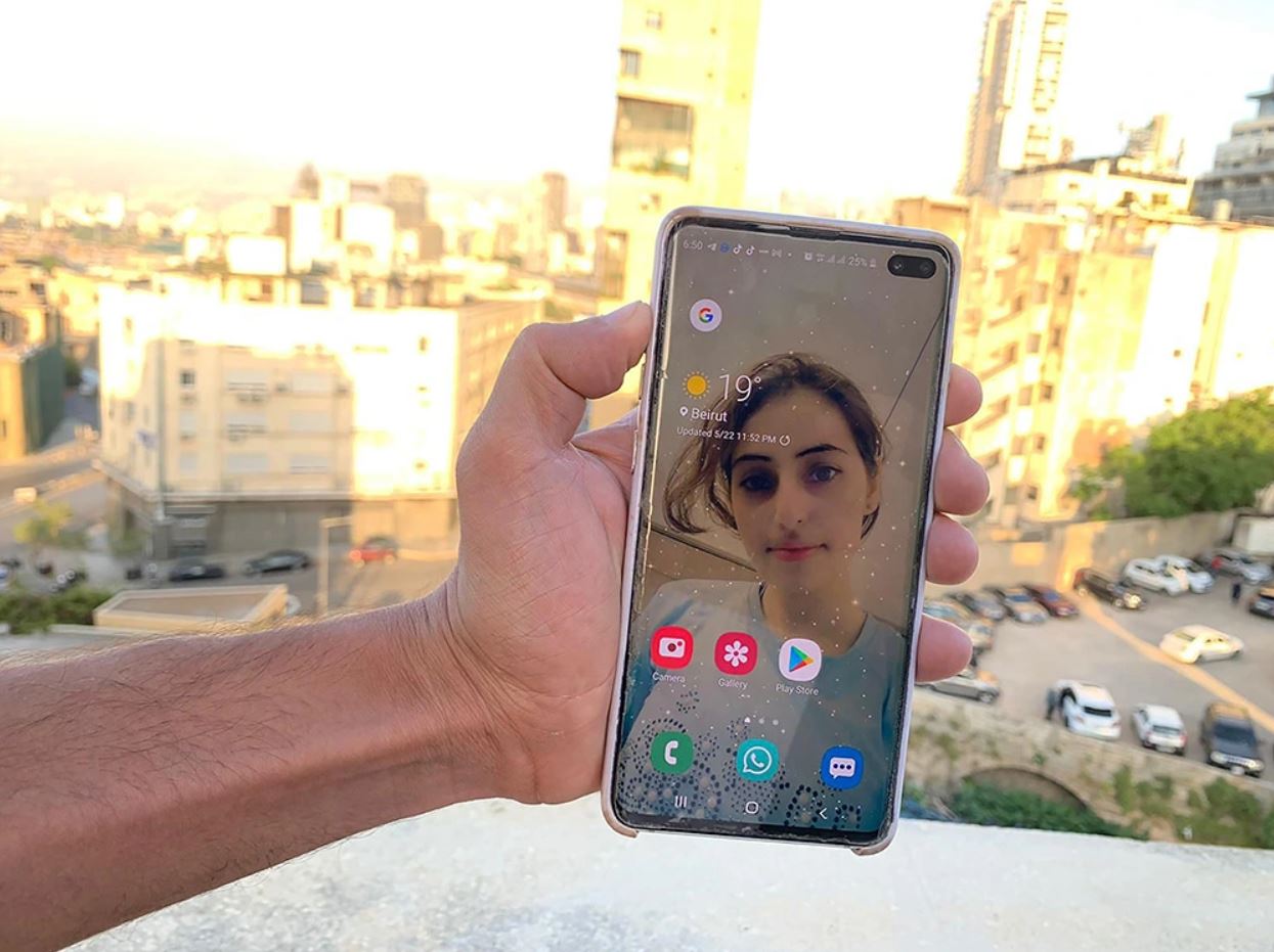 صورة