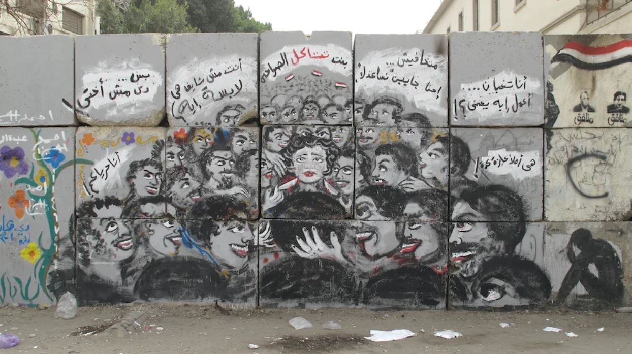 صورة