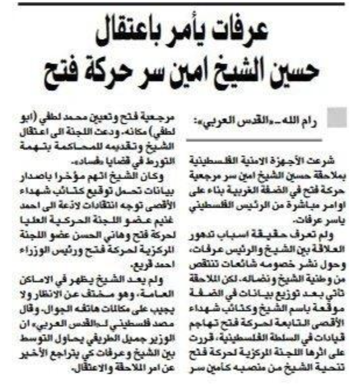 صورة