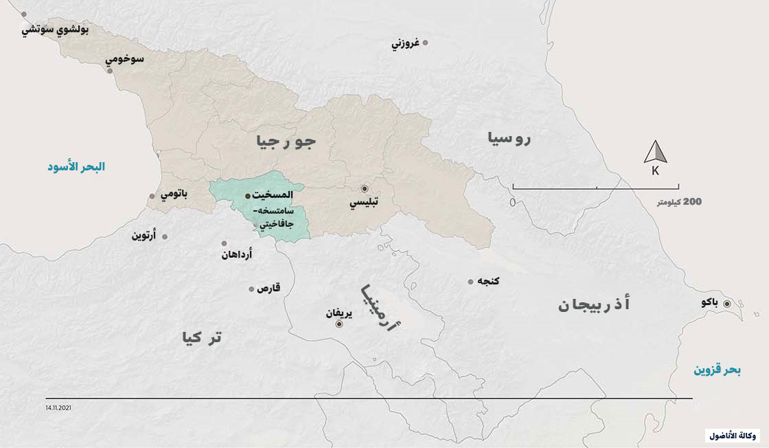صورة