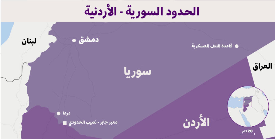 صورة