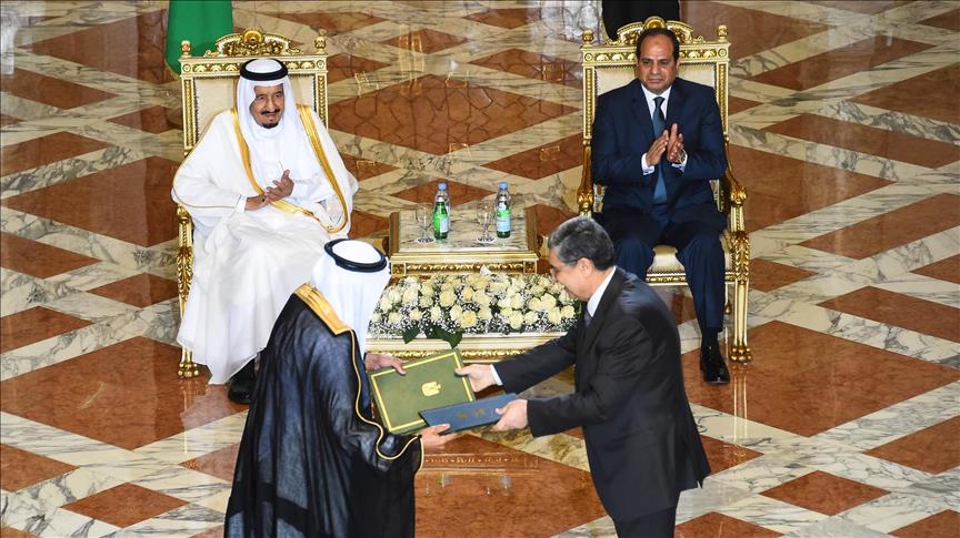 اتفاقية تيران وصنافير