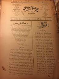 صورة