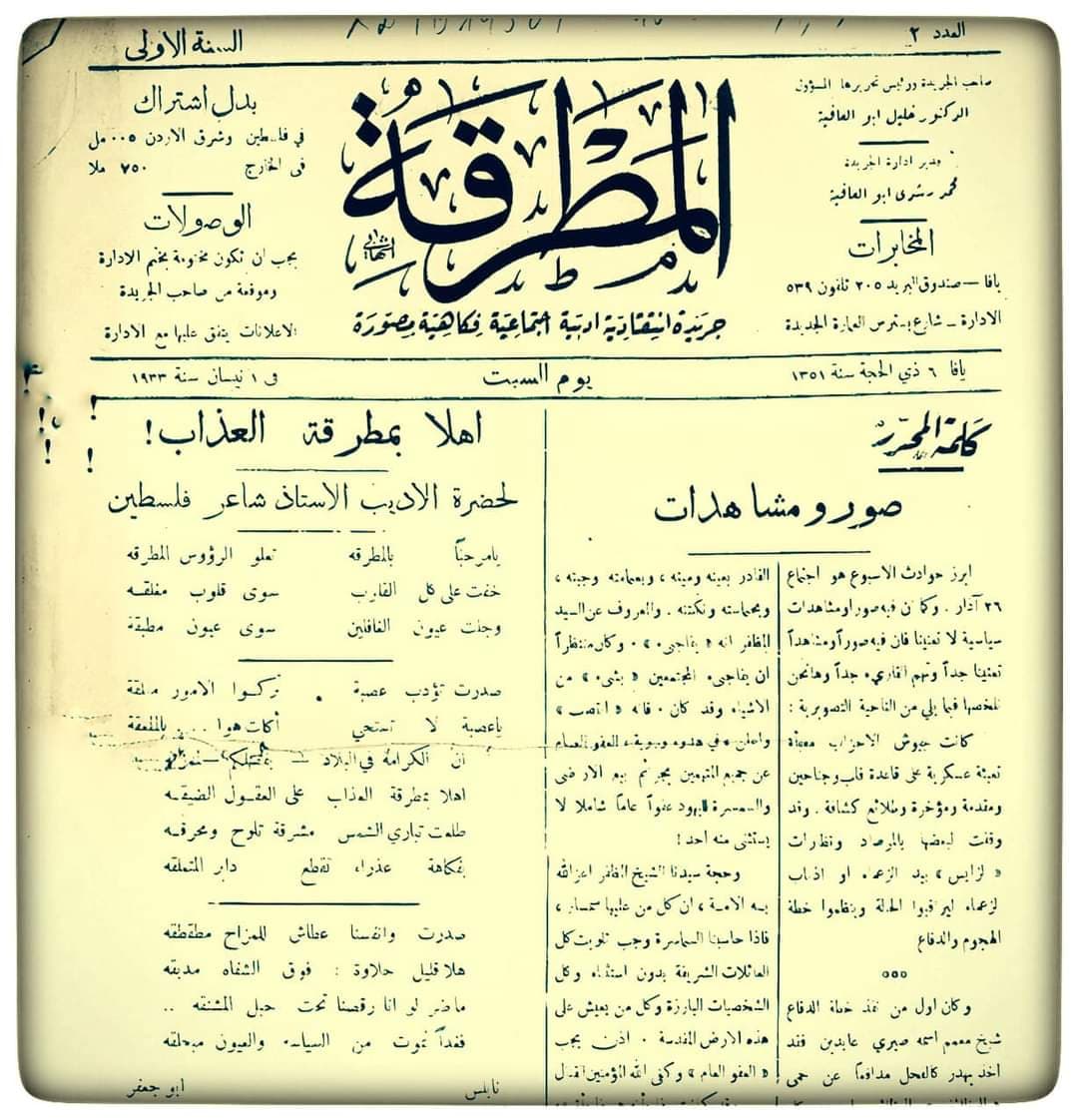 صورة