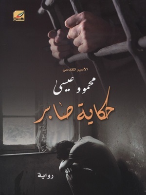 صورة
