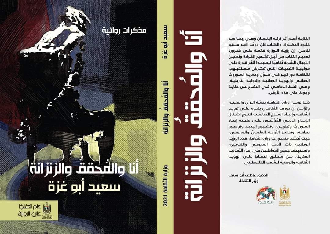 صورة