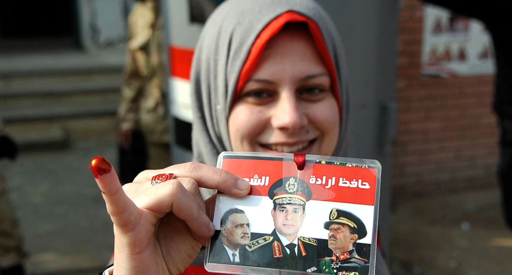صورة