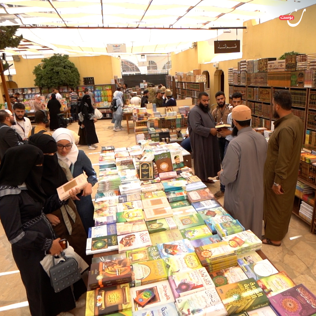 صورة