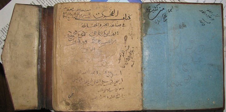 صورة