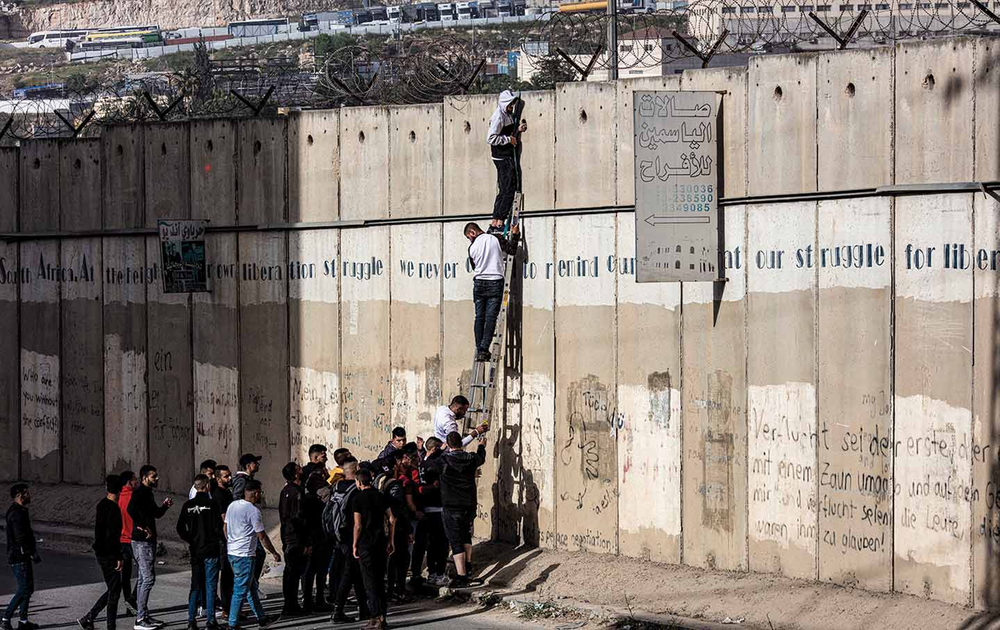 Iraqo-WALL1440x907-getty