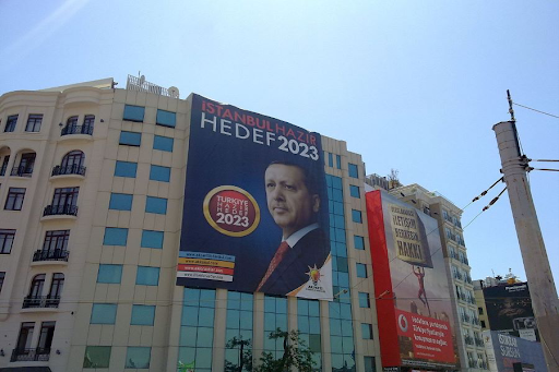 صورة