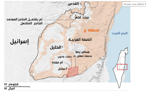 خريطة