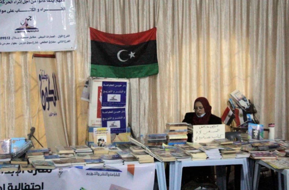 صورة