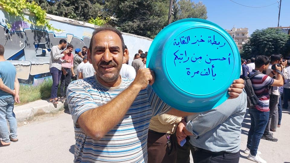 صورة
