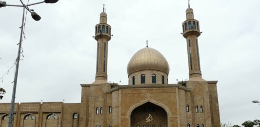 صورة