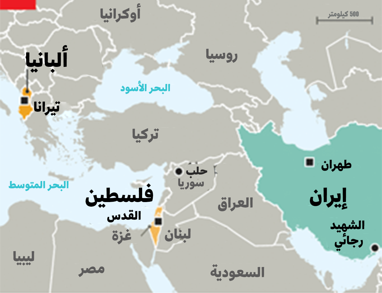 صورة