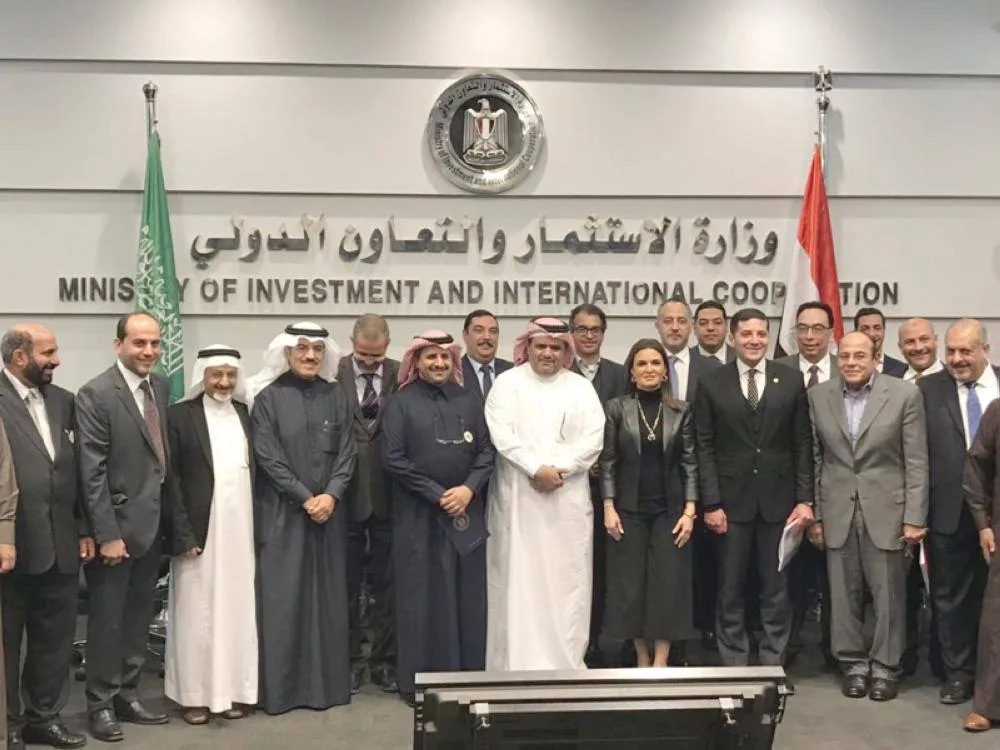 الاستثمارات السعودية في مصر