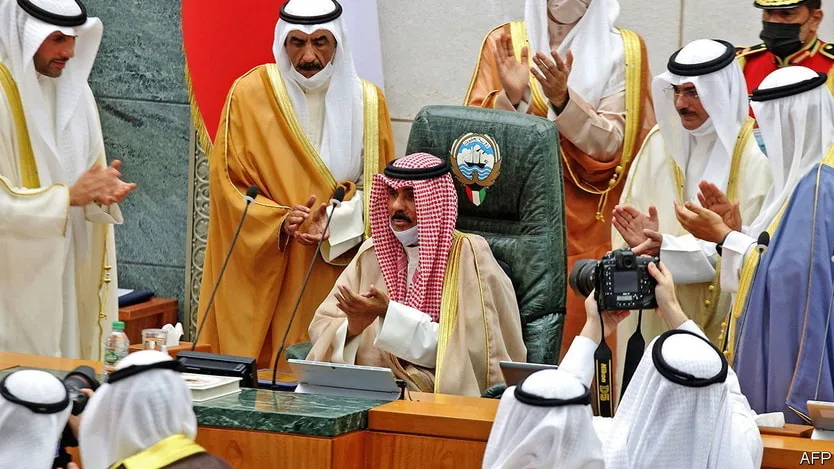 الكويت
