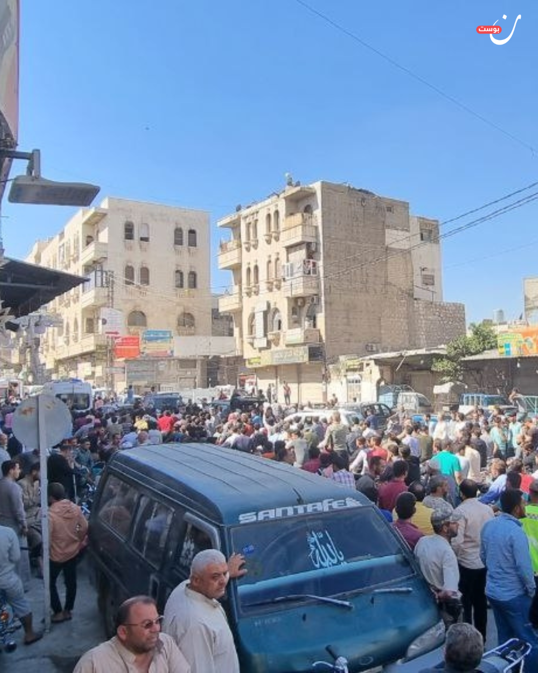 صورة