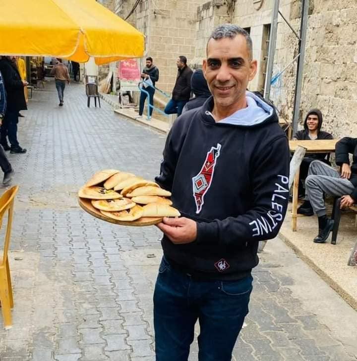 صورة