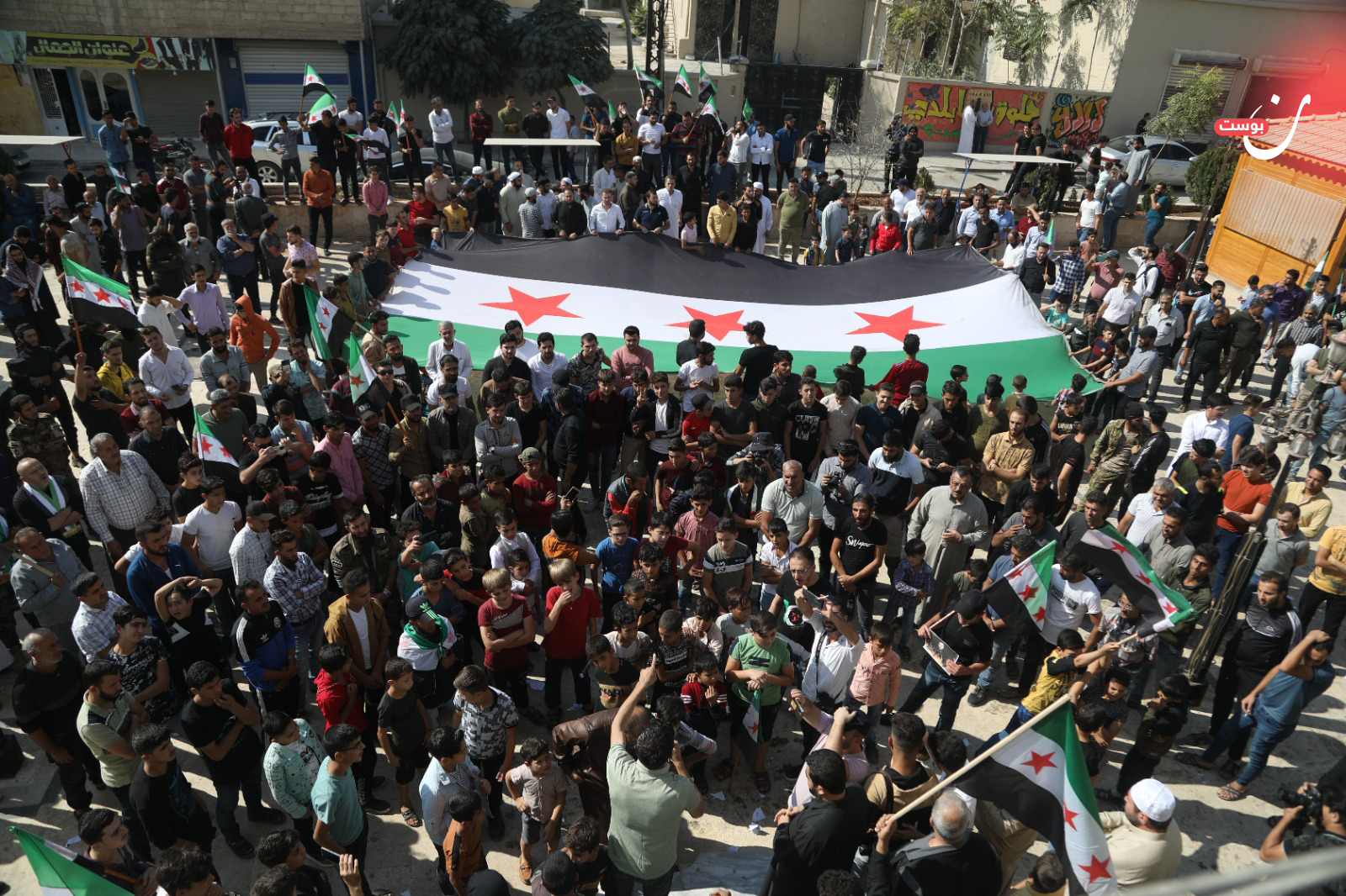 المظاهرات في الشمال السوري_0