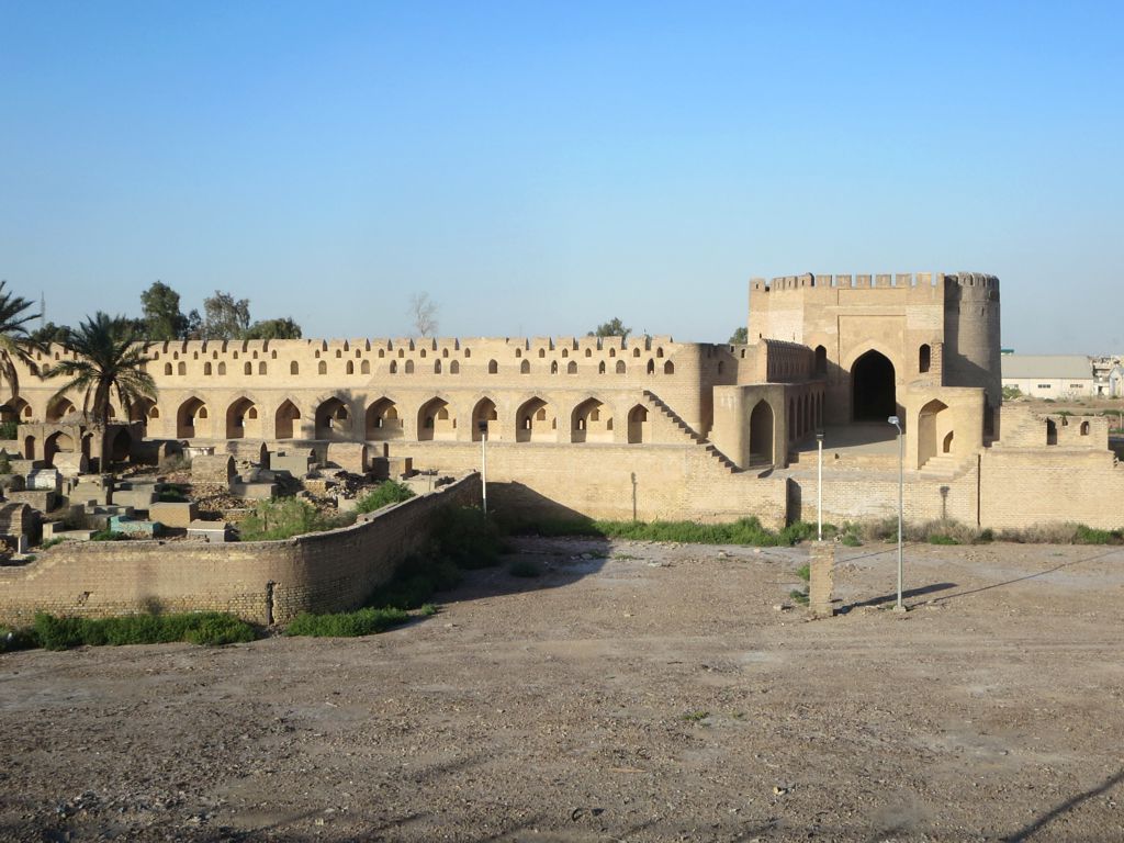 الباب الوسطاني