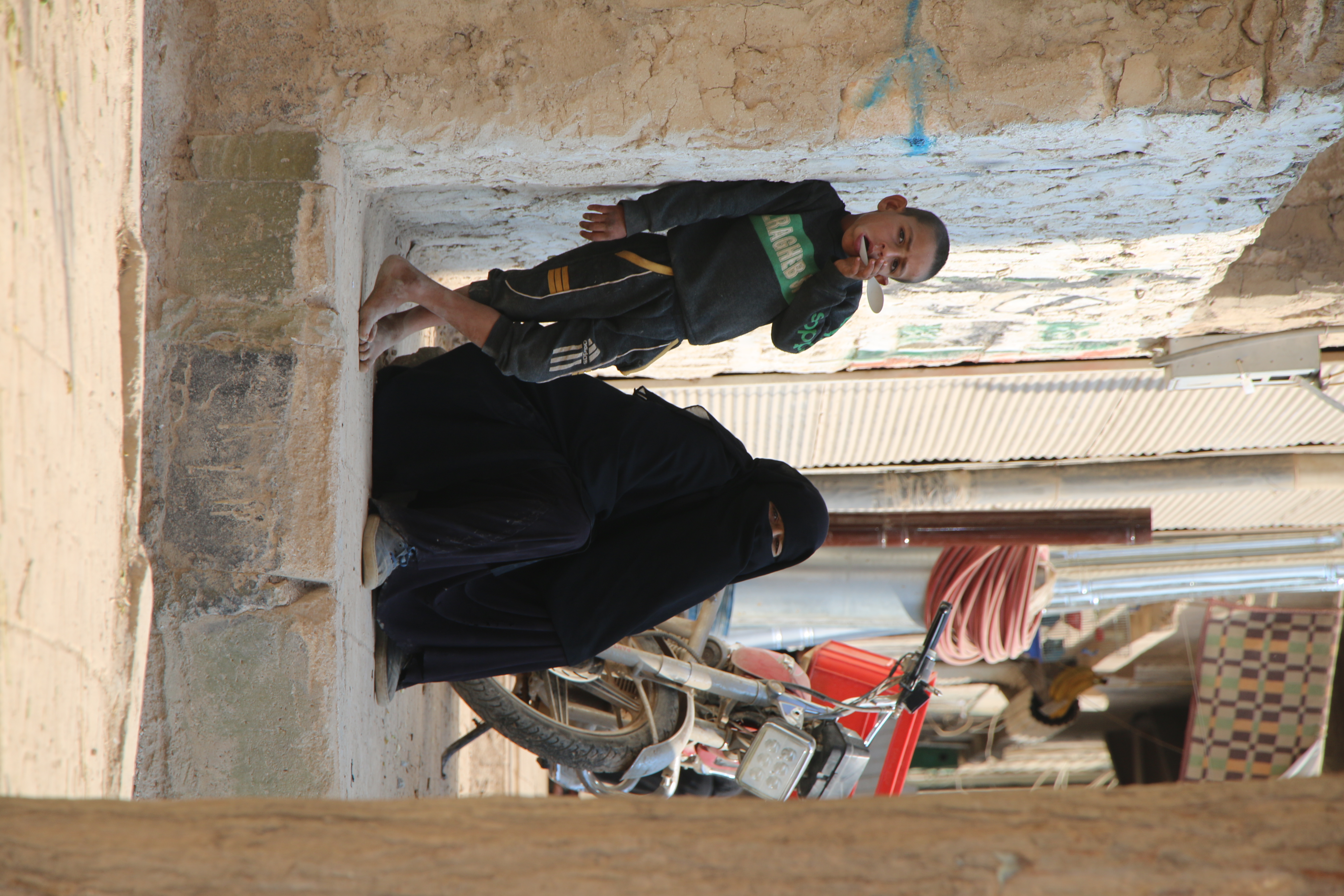 صورة