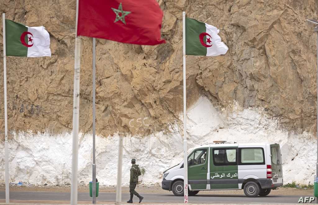 صورة