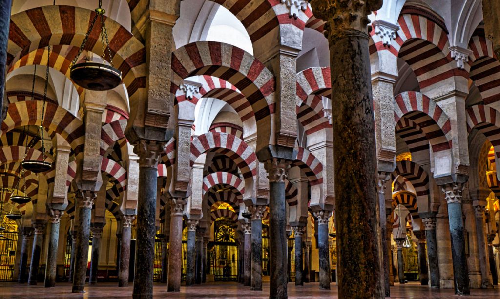 الجامع الكبير