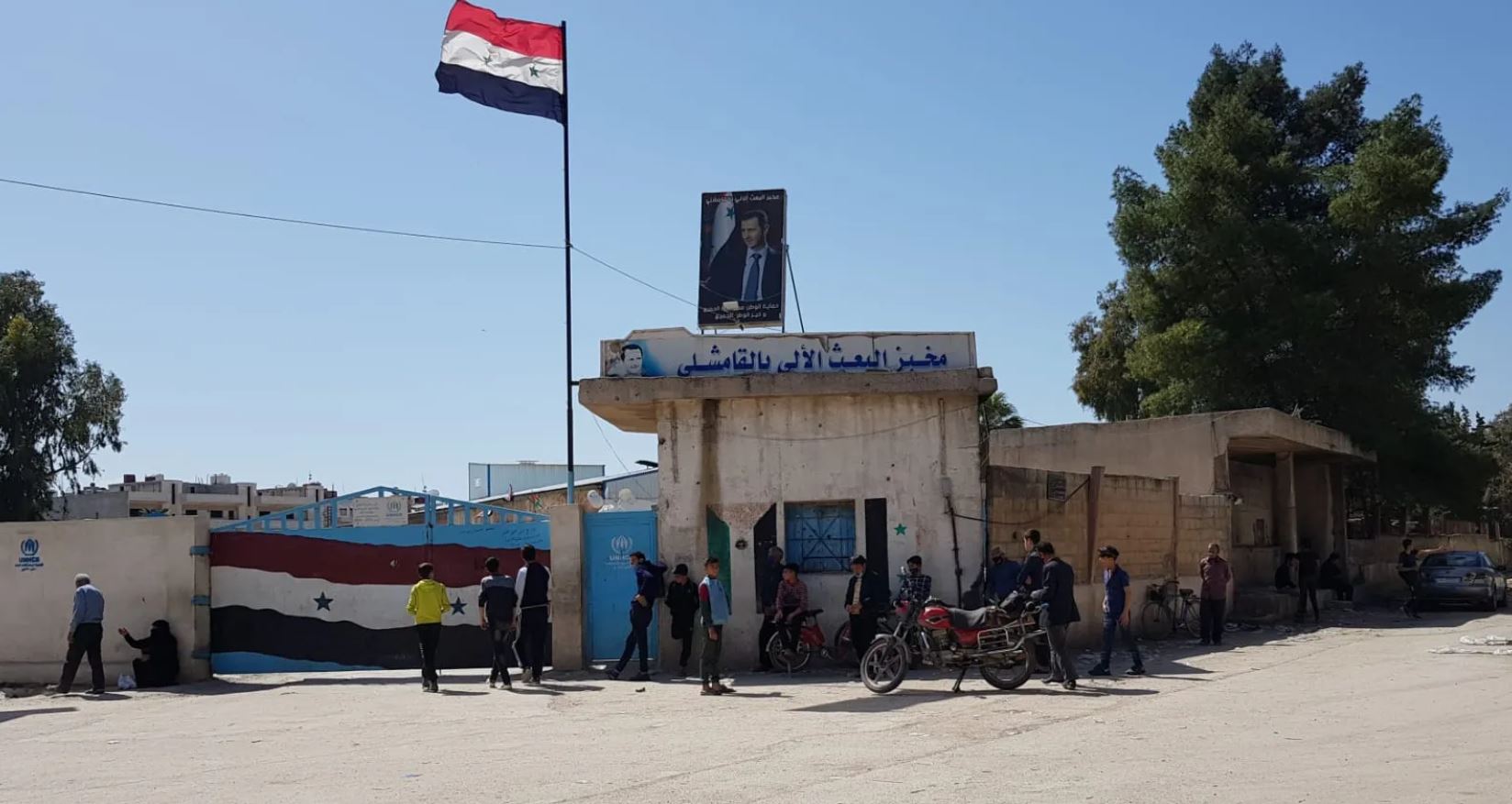 صورة
