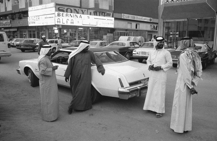 صورة