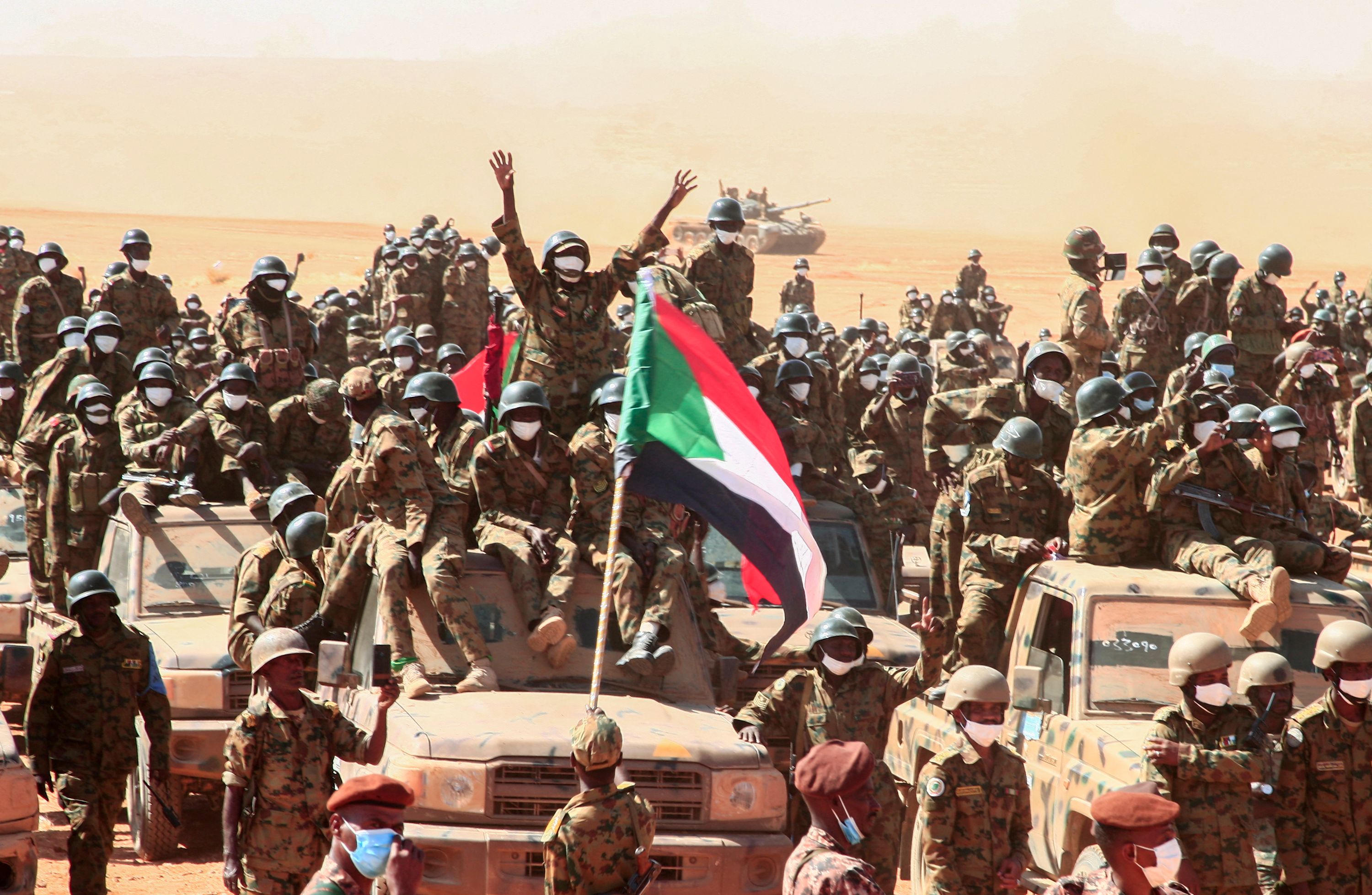 الحدود السودانية الإثيوبية
