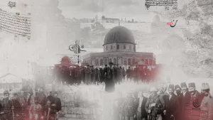 القدس الشريف.. حكاية 4 قرون تحت حكم العثمانيين