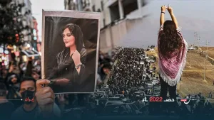 من مهسا أميني إلى الخلافة.. أبرز القضايا التي رسمت المشهد في إيران عام 2022